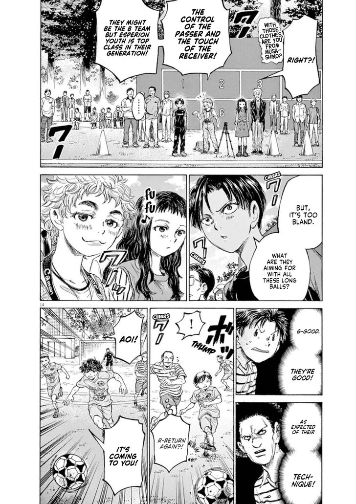 Ao Ashi, Chapter 94 image 13